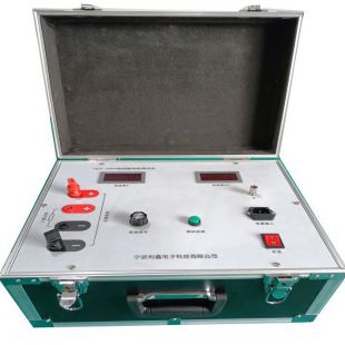HLD-200A回路電阻測(cè)試儀