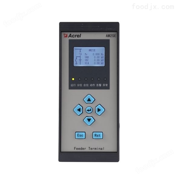 微機(jī)綜合保護(hù)裝置