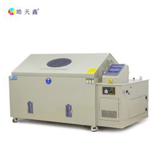 大型酸性鹽霧試驗(yàn)箱