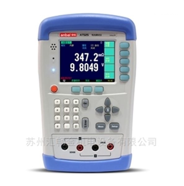 常州安柏蓄電池內(nèi)阻測試儀AT525