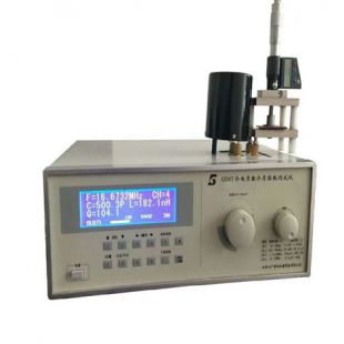 板材陶瓷介電常數(shù)介質(zhì)損耗測(cè)試儀