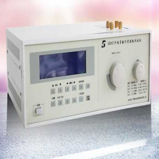 絕緣介電常數(shù)及介質(zhì)損耗測(cè)試儀