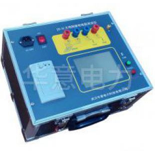 大地網(wǎng)接地電阻測(cè)試儀