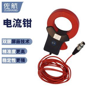 佐航QTA9131電容電感測(cè)試儀交流款