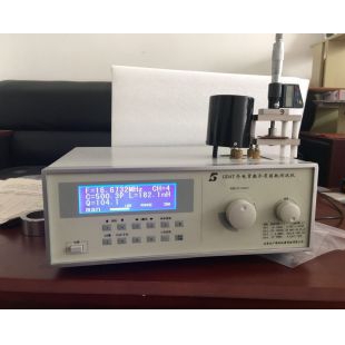 薄膜全自動介電常數測試儀