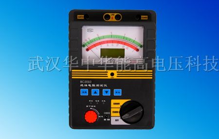 智能雙顯*緣電阻測試儀