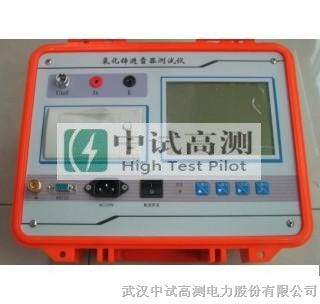 氧化鋅避雷器測試儀BYRUT