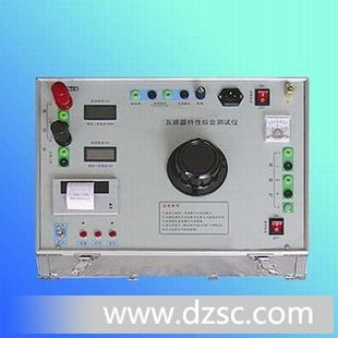 *互感器伏安特性綜合測(cè)試儀|*PT互感器特性測(cè)試儀廠家abs 141