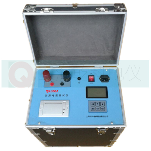 happymoriQK600A燒弧回路電阻測試儀廠家價格
