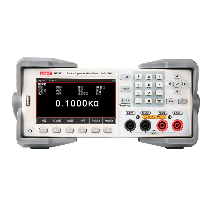 優(yōu)利德UT3510系列 直流電阻測(cè)試儀