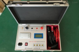 回路電阻測(cè)試儀-揚(yáng)州達(dá)瑞