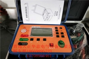 智能雙顯絕緣電阻測試儀-揚(yáng)州達(dá)瑞