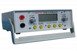 FC-2G防雷元件測試儀-揚州達瑞