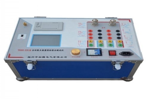 互感器綜合特性測(cè)試儀-揚(yáng)州達(dá)瑞