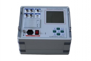 高壓開關(guān)動(dòng)特性測(cè)試儀-揚(yáng)州達(dá)瑞