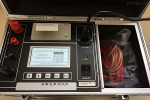 回路電阻測試儀報(bào)價-揚(yáng)州達(dá)瑞