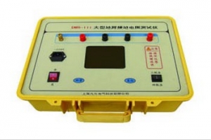 GM-5kV可調(diào)高壓數(shù)字兆歐表-揚州達(dá)瑞