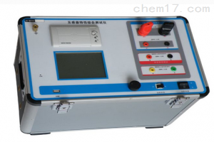 CT伏安特性測試儀報(bào)價(jià)-揚(yáng)州達(dá)瑞