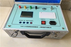 高精度回路電阻測試儀JD-100A-揚(yáng)州達(dá)瑞