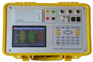 避雷器阻性泄漏電流檢測儀-揚州達瑞
