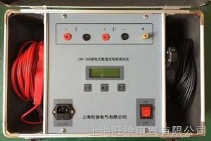 ZGY-20A直流電阻測試儀廠家-揚(yáng)州達(dá)瑞