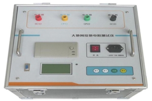 SXDW型大型地網(wǎng)接地電阻測試儀-揚州達(dá)瑞