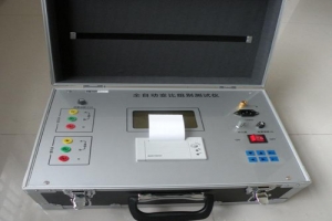 KDB-T全自動(dòng)變比組別測試儀-揚(yáng)州達(dá)瑞