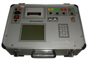 HTGK-III 高壓開關(guān)動特性測試儀-揚州達瑞