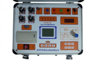 WDGK-12F高壓開關(guān)動特性測試儀-揚州達瑞